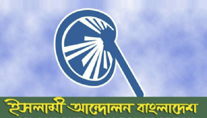 জালিয়াতির সংসদ অধিবেশনে বসার সাংবিধানিক অধিকার নেই: সৈয়দ মাদানী