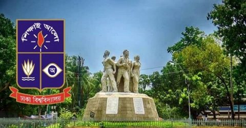 ঢাবির হলগুলোতে বহিরাগতদের হল ছাড়ার নির্দেশ