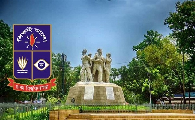 ঢাবির হলগুলোতে বহিরাগতদের হল ছাড়ার নির্দেশ