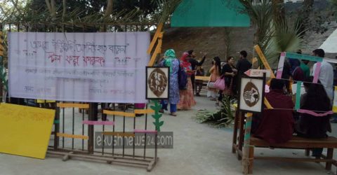 কুবিতে ব্যতিক্রমী উদ্যােগ ‘স্টল ফর ফারুক’