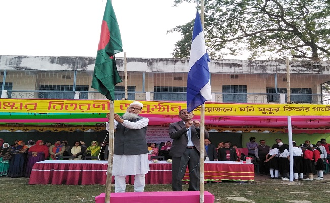 বালিয়াকান্দিতে ২ দিন ব্যাপী বার্ষিক ক্রীড়া প্রতিযোগিতা