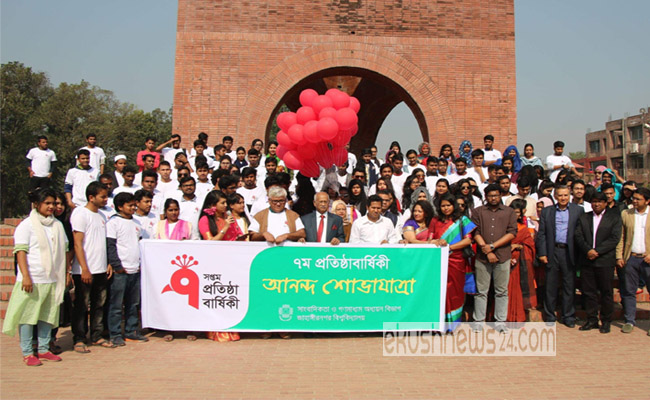 জাবির সাংবাদিকতা বিভাগের ৮ম বছরে পর্দাপণ