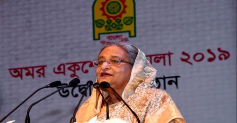 বন্দি জীবন, এখন ইচ্ছা থাকলেও বইমেলায় আসা যায় না: প্রধানমন্ত্রী