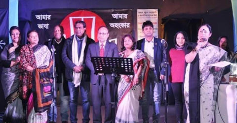 ইতালি প্রবাসীদের বাংলা শিখাচ্ছে ‘সঞ্চারী সঙ্গীতায়ন’