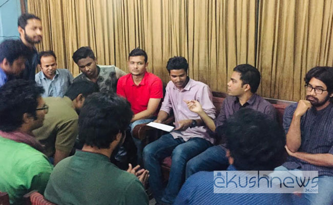 ডাকসুর ভোটকেন্দ্র নিয়ে প্রশাসনের একপাক্ষিক আচরণের অভিযোগ প্রগতিশীল ছাত্রজোটের