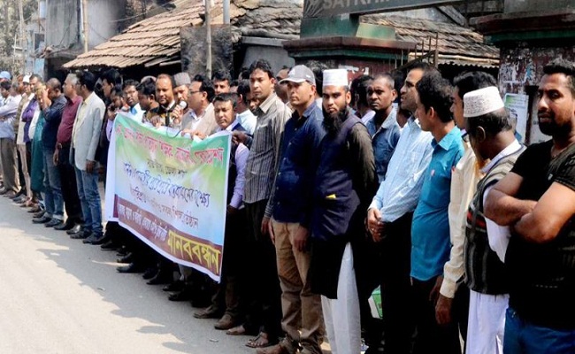 সাতক্ষীরায় শিক্ষা প্রতিষ্ঠান এমপিও ভুক্তির দাবিতে মানববন্ধন