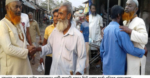 রামপালে ভাইস চেয়ারম্যান প্রার্থী মেহেদী হাসান মিন্টুর গণসংযোগ