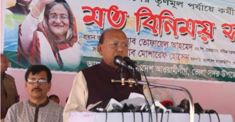 বিএনপি রাজনীতিতে এখন দেউলিয়া হয়ে গেছে: তোফায়েল আহমেদ