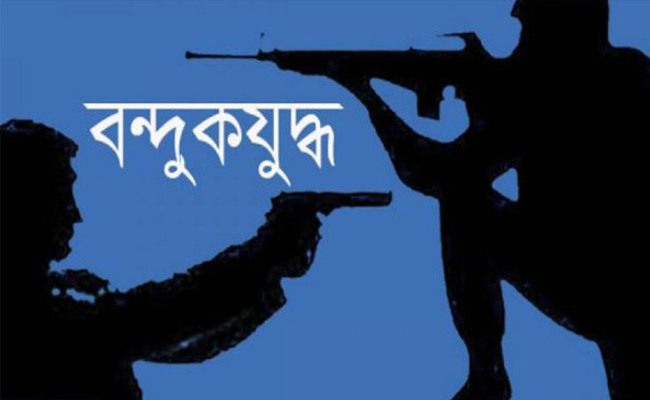 খুলনায় বন্দুকযুদ্ধে ১ মাদক ব্যবসায়ী নিহত