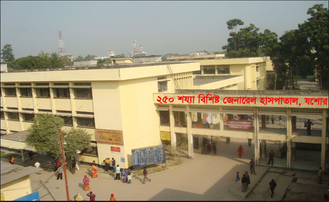 যশোর আড়াইশ বেড হাসপাতালে ময়নাতদন্তের অনিয়ম ও অবহেলা