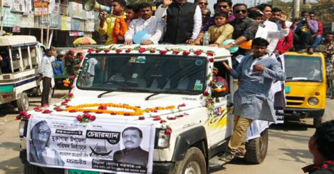 মুক্তাগাছায় আওয়ামী লীগের মনোনীত প্রার্থীর মোটরসাইকেল শোভাযাত্রা