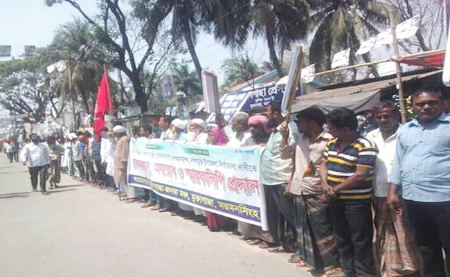 নিরপেক্ষ নির্বাচনের দাবীতে মুক্তাগাছায় মুক্তিযোদ্ধা-জনতা মঞ্চের মানববন্ধন