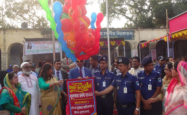 নড়াইলে দশ দিনব্যাপী সুলতান মেলার উদ্বোধন করলেন বিভাগীয় কমিশনার