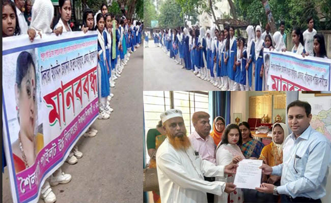 প্রধান শিক্ষকের অপসারণ ও গ্রেফতারের দাবিতে শিক্ষার্থীদের বিক্ষোভ