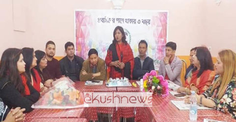 ইতালির রোমে ‘ইপিবিএ’এর ৩য় প্রতিষ্ঠা বার্ষিকী পালন