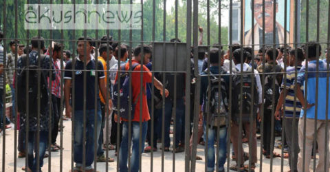 ইবিতে বর্ধিত ফি বাড়ানোর প্রতিবাদে আন্দোলন