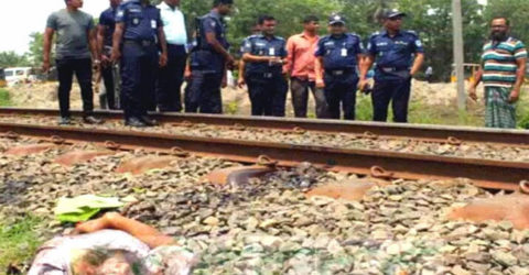 যশোরে ট্রেনে কাটা পড়ে পুলিশ কর্মকর্তার শরীর তিন খন্ড