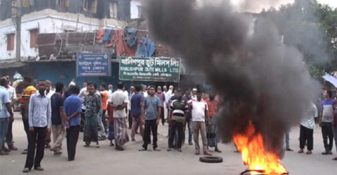 সারা দেশে পাটকল শ্রমিকদের ধর্মঘট চলছে