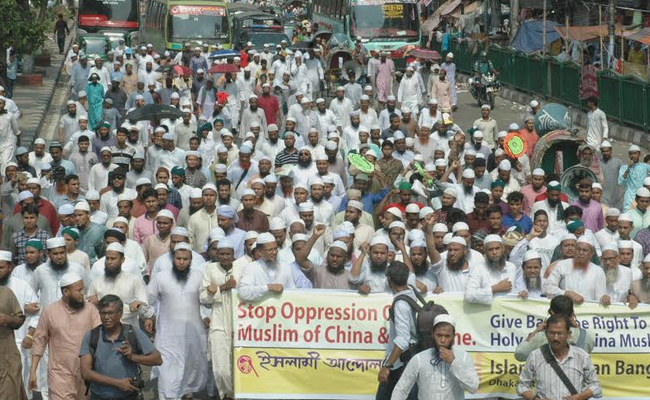 ‘চীনে মুসলিমদের ওপর নির্যাতন বন্ধে বিশ্ব মুসলিমকে ঐক্যবদ্ধ হতে হবে’