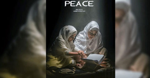 প্রকাশ হল বাংলাদেশের প্রথম ইসলামিক ওয়েব সিরিজ ‘দ্য পিস’