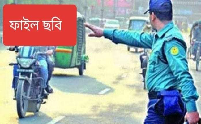 শ্রমিক লীগ নেতা আটক লক্ষ্মীপুরে ট্রাফিক সার্জেন্টকে মারধর