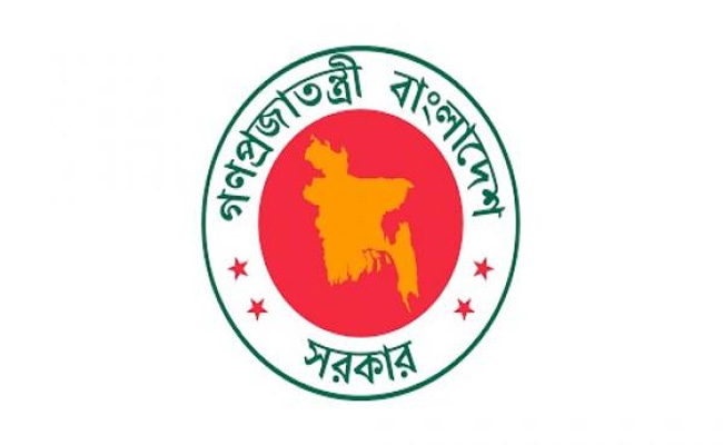 ১৯ জেলায় নতুন ডিসি নিয়োগ