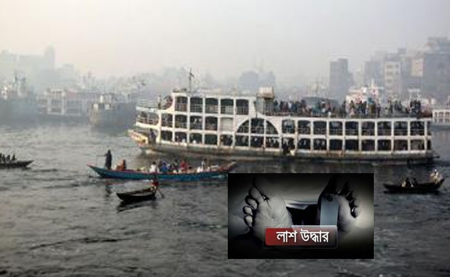 নৌকাডুবির সাড়ে পাঁচ ঘণ্টা পর দুই শিশুর লাশ উদ্ধার
