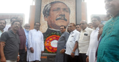 বালিয়াকান্দিতে আওয়ামী লীগের ৭০ তম প্রতিষ্ঠা বার্ষিকী পালন