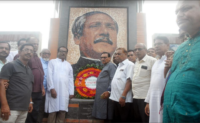 বালিয়াকান্দিতে আওয়ামী লীগের ৭০ তম প্রতিষ্ঠা বার্ষিকী পালন