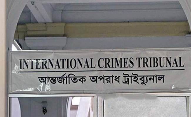 একাত্তরে রণদা প্রসাদ হত্যায় মাহবুবের ফাঁসির আদেশ