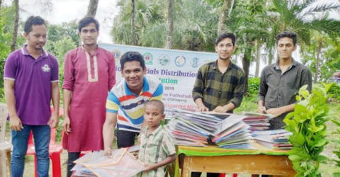 মিরসরাইয়ে লিও ক্লাবের উদ্যোগে শিক্ষা সামগ্রী বিতরণ ও বৃক্ষরোপণ