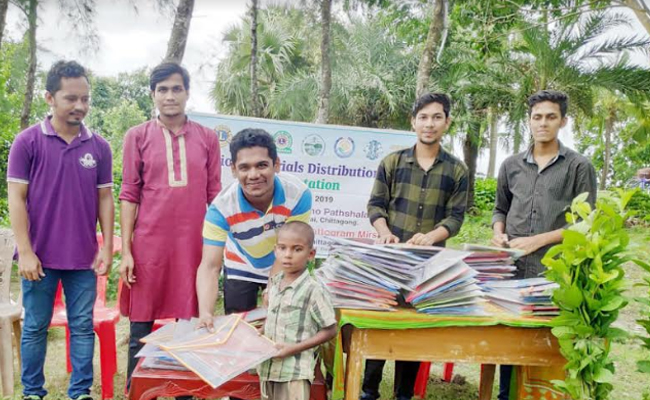 মিরসরাইয়ে লিও ক্লাবের উদ্যোগে শিক্ষা সামগ্রী বিতরণ ও বৃক্ষরোপণ