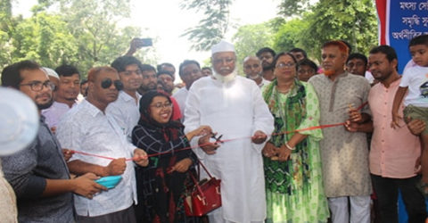 ভৈরবে জাতীয় মৎস্য সপ্তাহ উপলক্ষে মৎস্য মেলা পালিত