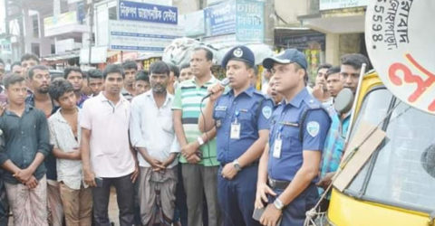 লোহাগাড়াবাসীকে গুজবে কান না দিতে নির্দেশ ওসি সাইফুলের