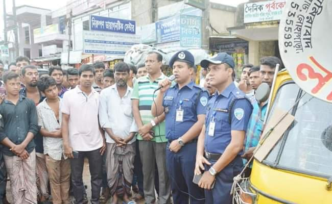 লোহাগাড়াবাসীকে গুজবে কান না দিতে নির্দেশ ওসি সাইফুলের