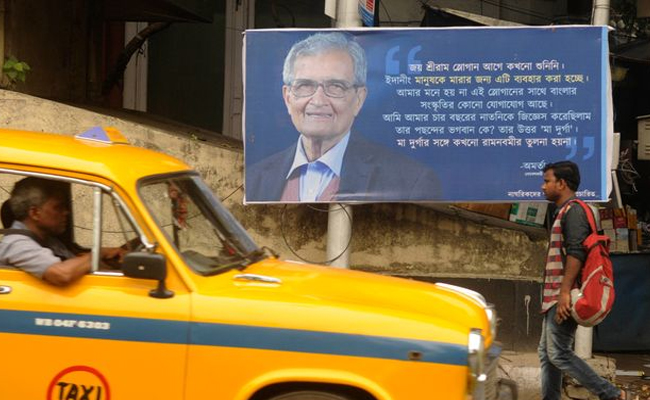 কলকাতার রাস্তায় ‘জয় শ্রীরাম’ বিষয়ে অমর্ত্য সেনের মন্তব্যের পোস্টার!