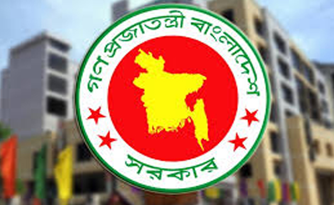 সকাল ৯টা থেকে ৪০ মিনিট অফিসে অবস্থান বাধ্যতামূলক