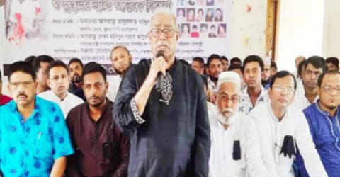 ‘পাকিস্তানী স্বৈরশাসকদের বিরুদ্ধে গণমানুষের দাবী আদায়ে আ.লীগ প্রতিষ্ঠা পায়’