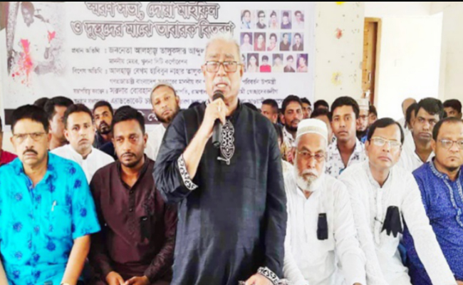 ‘পাকিস্তানী স্বৈরশাসকদের বিরুদ্ধে গণমানুষের দাবী আদায়ে আ.লীগ প্রতিষ্ঠা পায়’