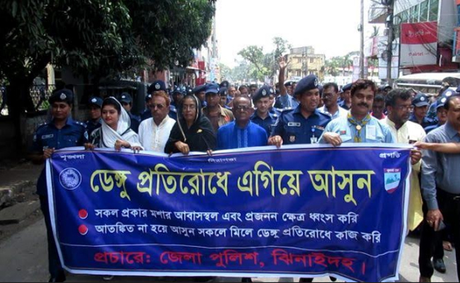 ঝিনাইদহে ডেঙ্গু প্রতিরোধে জেলা পুলিশের র‌্যালী