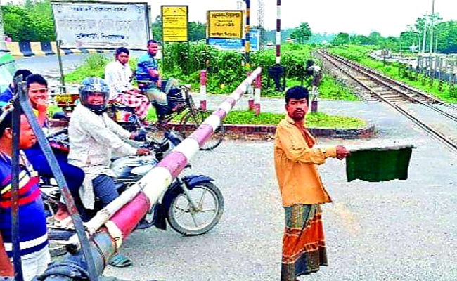 রেলক্রসিংয়ে ভাড়াটে সিগন্যালম্যান