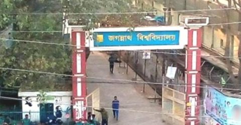 রাতে জবি ক্যাম্পাসে প্রবেশে নিষেধাজ্ঞা