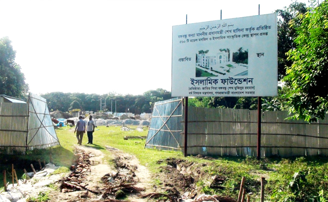 চাঁদা না পেয়ে মডেল মসজিদের কাজ বন্ধ করে দিল ছাত্রলীগ