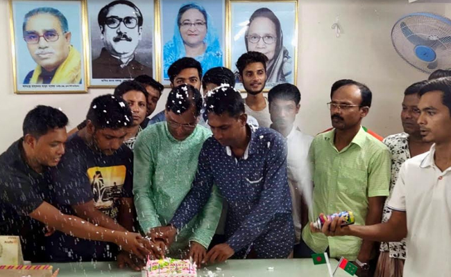 রামপালে বন পরিবেশ ও জলবায়ু  উপমন্ত্রীর জম্মদিন পালন