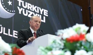 Recep Tayyip Erdoğan- এরদোগান