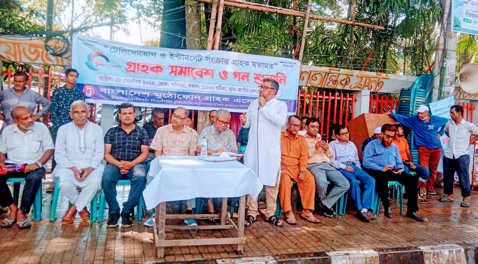 আনলিমিটেড ইন্টারনেট সেবা ও টেলিবাজারে প্রতিযোগিতা নিশ্চিতের দাবি মুঠোফোনে গ্রাহক এসোসিয়েশনের