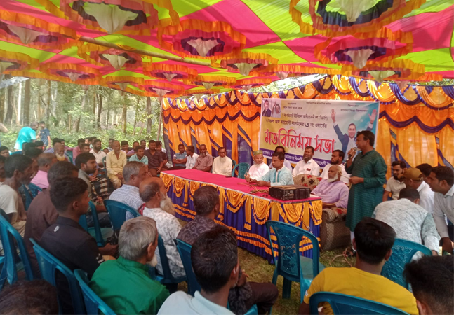 হাতীবান্ধায় বিএনপির মতবিনিময় সভায় তিস্তা মহাপরিকল্পনা বাস্তবায়ন দাবি