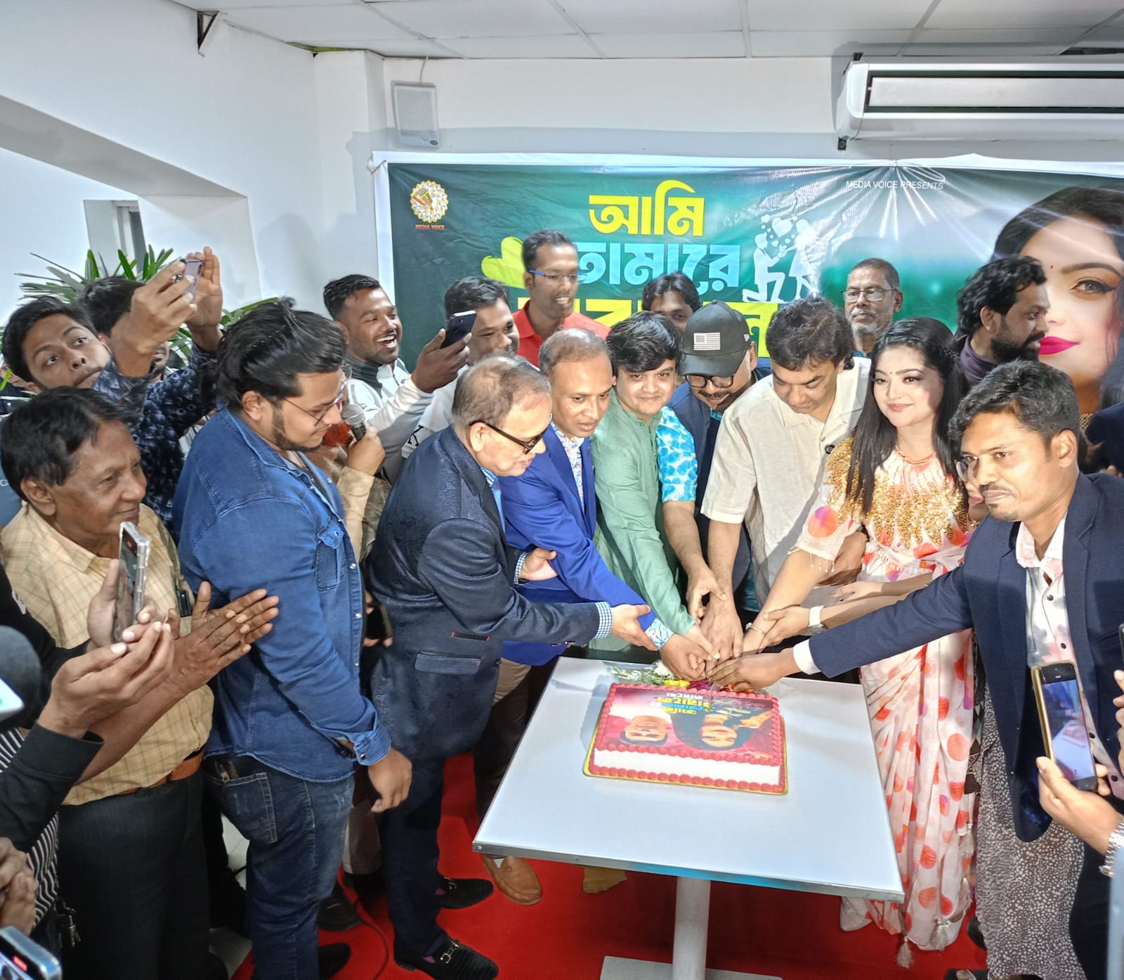 আগুন ও সালমার নতুন গান ‘আমি তোমারে হাড়ালে মরিবো’ এর শুভমুক্তি